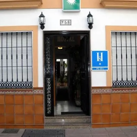 Andalucia Pensión Nerja