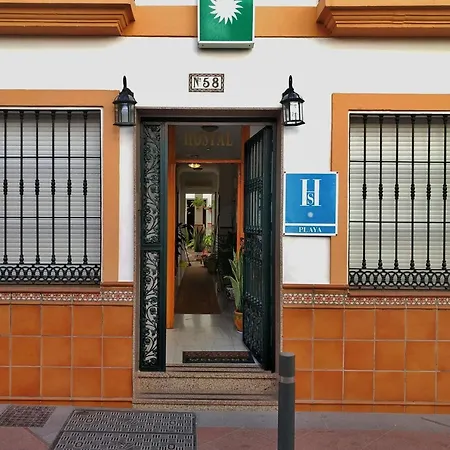 Andalucia בית הארחה *